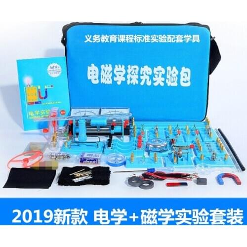 Fixed resistance diode Resistance law Physics electrical experiment electromagnetics