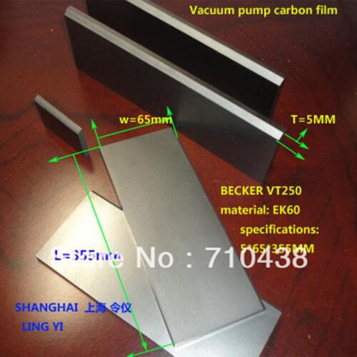 Graphite vane,carbon plate ,carbon vane,vacuum pump carbon vanes Becker-vt250 5x65x355mm