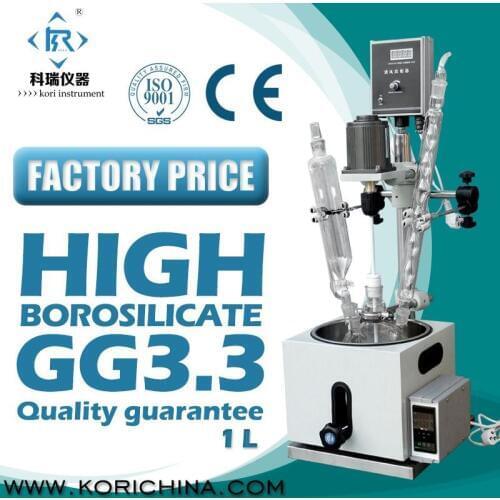 1 LiterChina Laboratory Glass Reactors Manufacturer Sell different size Single layer & Double Layer Chemical Reactors
