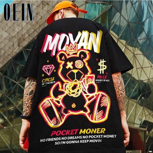 Мужские футболки оверсайз Oein China At AliExpress