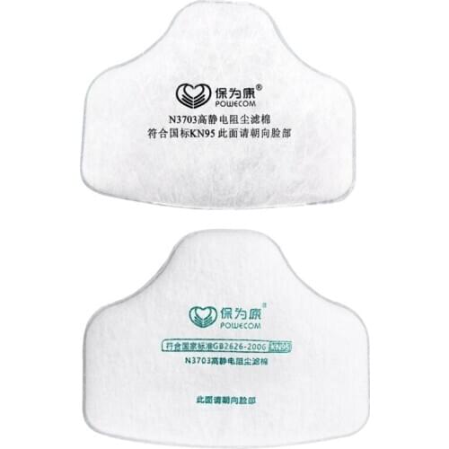 N3703 dust cover dust filter cotton filter paper with 3700 dust cover