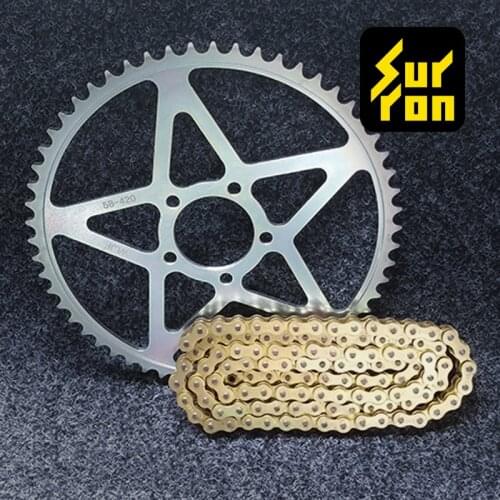SUR-RON 58 TOOTH REAR SPROCKET