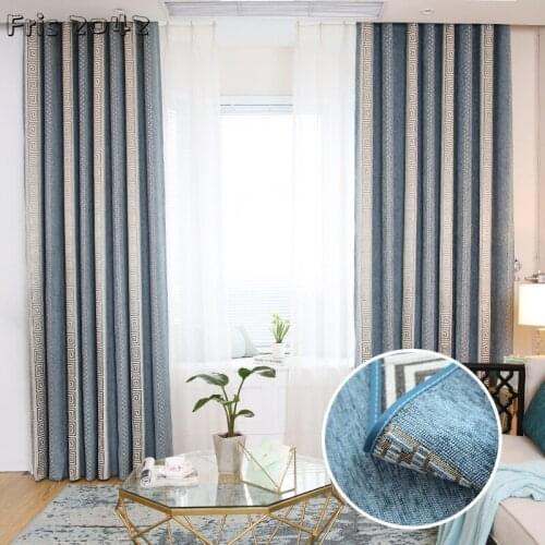 Chinese Style Chenille Jacquard Curtains with Back-to-letter Grid and Custom Shading Curtains for Living Dining Room Bedroom