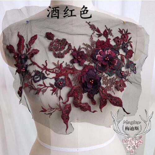 1 Piece Hot Sale Burgundy 3D Lace Flowers Applique Trim Sewing Craft 29*35CM Beautiful Polyester Bead Flower Lace Trim