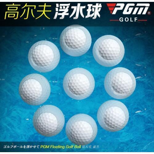 10Piece/lot PGM Floating Golf Balls Water Golf Practice Ball Indoor Outdoor Practice Training Aid Golf Supplies A7040