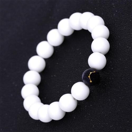 6pcs Natural 12 constellation carving pattern single beads 10MM Frosted white stone totem meditation for Jewelry Making Free