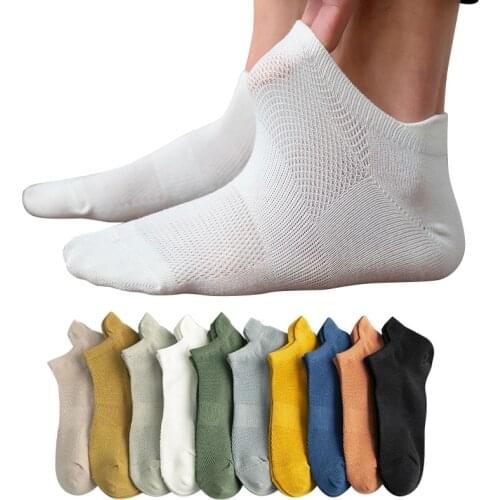 AUSO Men's Short Socks