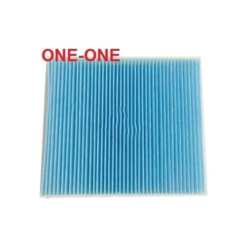 Ac filter 5M5H-18D543-AA FOR 20005-2010 fox 1.6l/1.8/2.0
