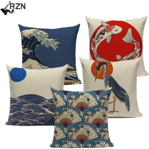 Vintage Decorative Cushion Covers Japanese Style Pillow Cushion Decor Pillows For Home Custom HighQuality Animal Sofa Pillowcase