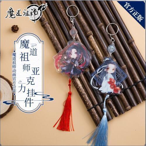 Anime Grandmaster of Demonic Cultivation Wuxian Wangji Cosplay Acrylic Figure Model Keychain Tassels Pendant Keyring Xmas Gifts