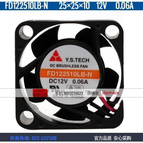 NEW Y.S.TECH FD122510LB-N 12V 0.06A 2510 25MM cooling fan