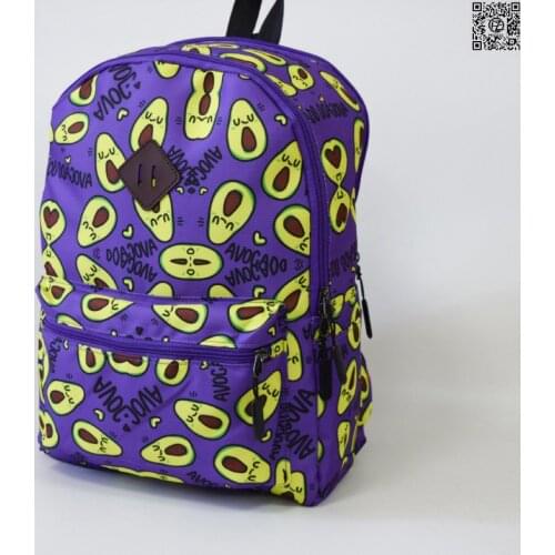Backpack, possess store, sb65-60purple