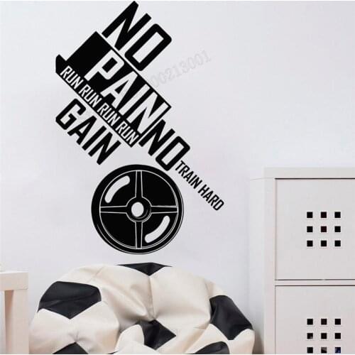 Wall Decoration Gym Fitness Decor Vinyl Art Removeable Poster No Pain No Gain Quotes Mural Motivation Sports Mural LY317