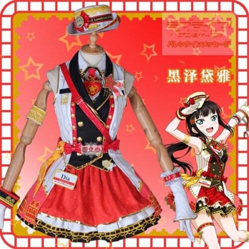 Anime Cosplay Costume lovelive sunshine Aqours Train awakening Dia Kurosawa Cos dress Lovely full sets