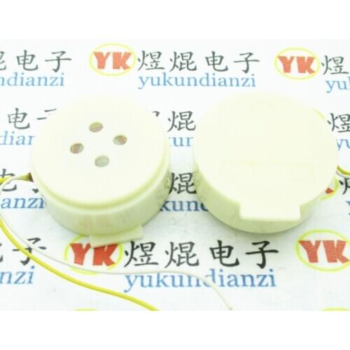 Dynamic Coil Receiver 4019 LM15 High Resistance Rubidium Iron Boron Speaker 440 Ohm 440R 440Ω Diameter 41MM Height 19MM