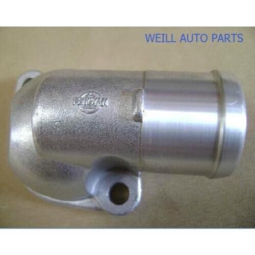 SMD159638 Outlet interface for GREAT WALL HAVAL