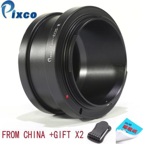 Pixco For Tamron-For EOS R Lens Mount Adapter Ring for Tamron Lens to Suit for Canon R Mount Camera + Gifts