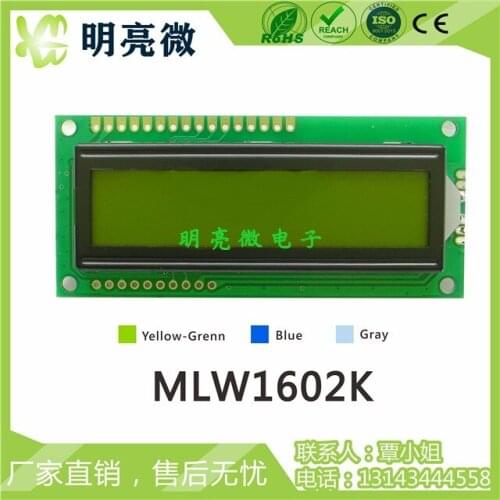 LCD 1602 LCD Module Module 16x2 ST7070 Display Serial Port Parallel Port 1602K