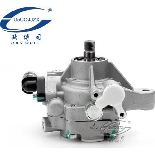 Steering Pump for Honda Power Steering Pump for Honda Accord CM5 2.4L 2003-2005 Model 56110-RAA-A01 56110-RBA-E01 56110-RBA-E02