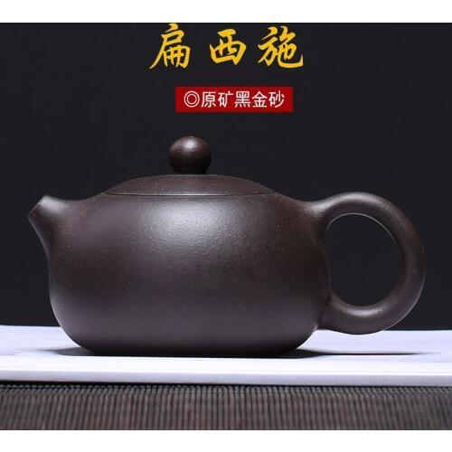 Purple sand pot black gold sand inverted flat Xishi teapot semi-manual tea utensils household one for shipment