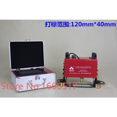 Hand Held Pneumatic Computer Dot Peen Pin Marker Machine Marking 120*40mm High quality NE