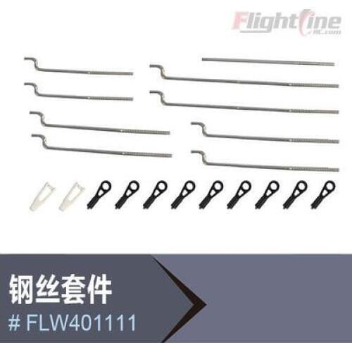 Steel Wires for Freewing Flight Line B24 B-24 Liberator rc toy plane