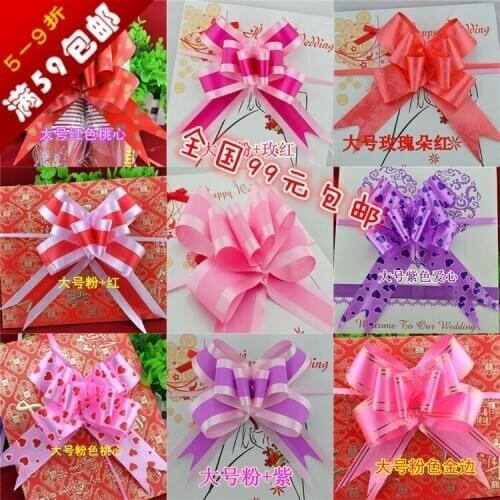 Wedding supplies wedding car door Large hand flower bow 12cm decoration gift flowers packaging divisa ribbon bow