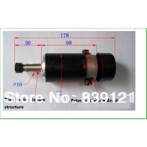 E240 high-speed DC spindle motor air cooled 300W for engraving machine