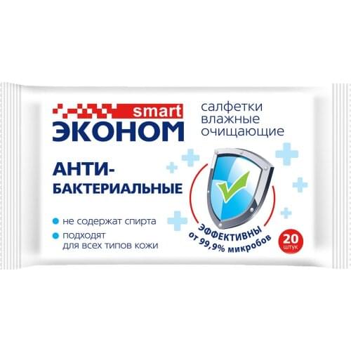 Эконом Smart Cleaning Accessories