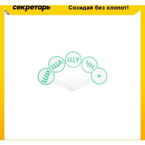 Развивающие игрушки Globus China At AliExpress