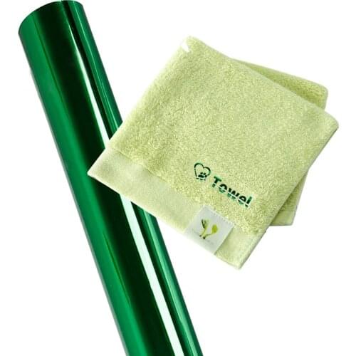 HOHOFILM Apple green Metallic Heat Transfer Vinyl PU T-shirt Pattern Design Heat Press DIY Width: 50cm(20'') 3 size to choose