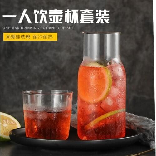 Creative net red ins Japanese-style glass a pot of a glass of juice drink cup teapot water cup milk glass hip flask wine glass