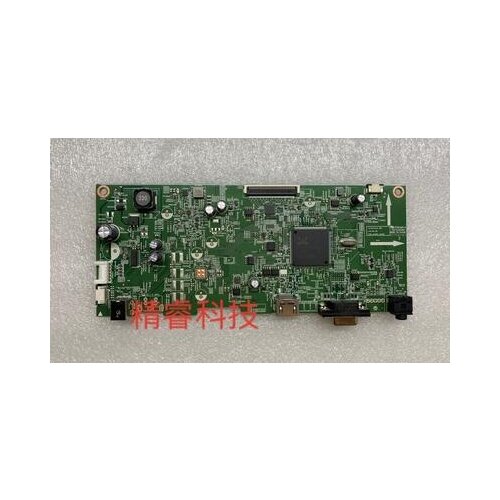 S2418HN S2418NX Drive Plate 748.A1X01.001M