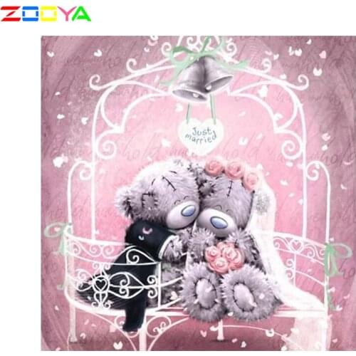 5D Diy Full Drill Diamond Embroidery Painting Cartoon Diamond Painting Cartoon Bear Diy Diamond Mosaic Home Decortion Gift 4K337