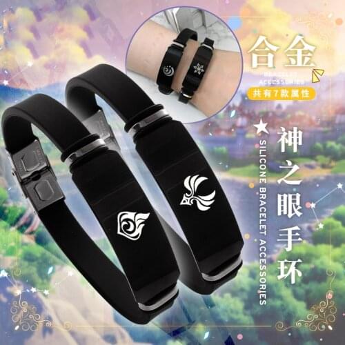 Anime Genshin Impact Eye of God Element Cosplay Unisex Bracelet Titanium Steel Silica Gel Silicone Wristband Fashion Xmas Gifts