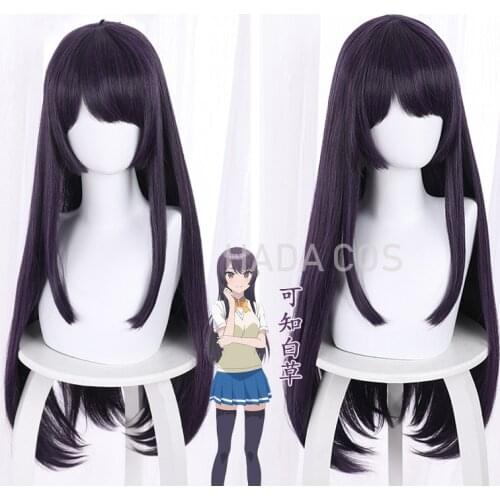 Anime Osananajimi Ga Zettai Ni Makenai Love Comedy Kachi Shirokusa Cosplay Long Dark Purple Heat Synthetic Hair + Free Wig Cap