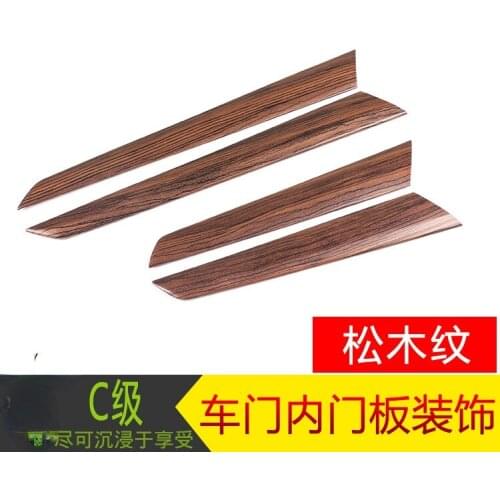 For 08-13 Benz xC Interior door trim ABS pine wood grain Interior Accessories Automobiles Parts Accessories