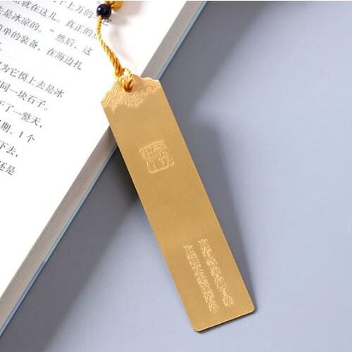 Brushed Stainless Steel Bookmark Tassel Creative Brass Bookmark Metal Cute School Supplies Teacher Gift