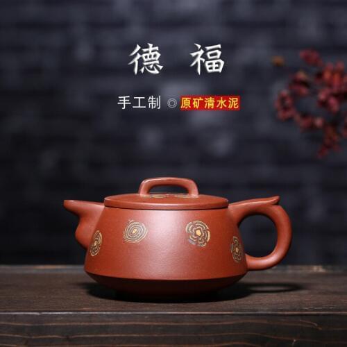 All hand recommended wholesale undressed ore famous yixing qing cement ground mud telford gift teapot LOGO lettering