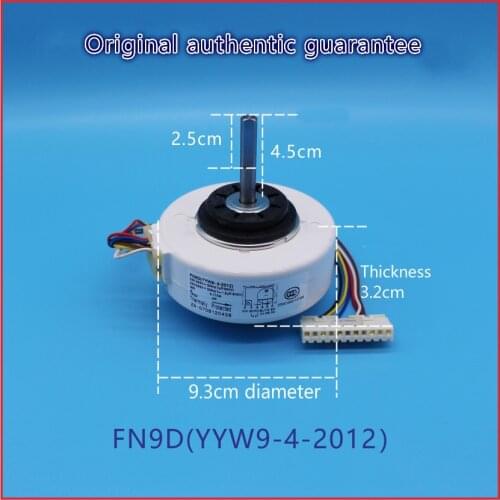 Applicable Gree air conditioner 1p1.5p inner fan plastic motor motor 9W mechanical motor original FN9D