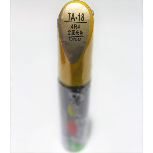 Car scratch repair pen, auto paint pen gold color for Toyota Vios Corolla Reiz vois highlander Crown RAV4 Camry Yaris
