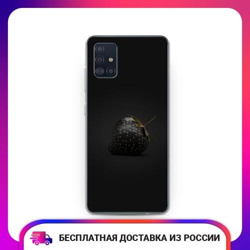 Чехлы для телефонов Samsung Galaxy A51 Case Place China At AliExpress