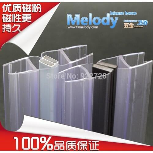 5mm - 12mm thickness 90 & 180 Degree Magnetic Profile for Glass-To-Glass Shower Door Seal :2000 mm length