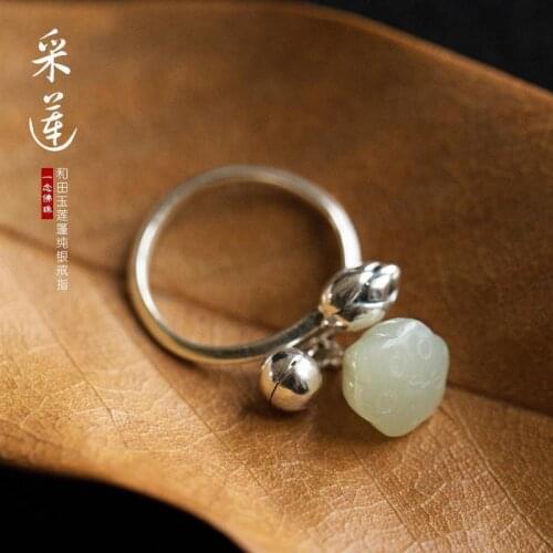 Non-Dyed S925 Thai Sterling Silver Ornament Handmade Hetian Jade Lotus Retro Style Ethnic Womens Open Gemstone Ring