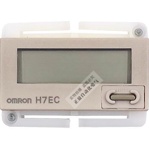 Brand new original authentic Omron OMRON electronic digital counter counter optional BLM BVLM H7EC-NV H7ET-N H7ET-NV