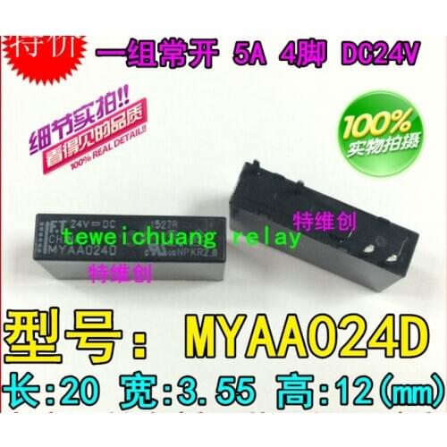Relay MYAA024D 24V4 foot