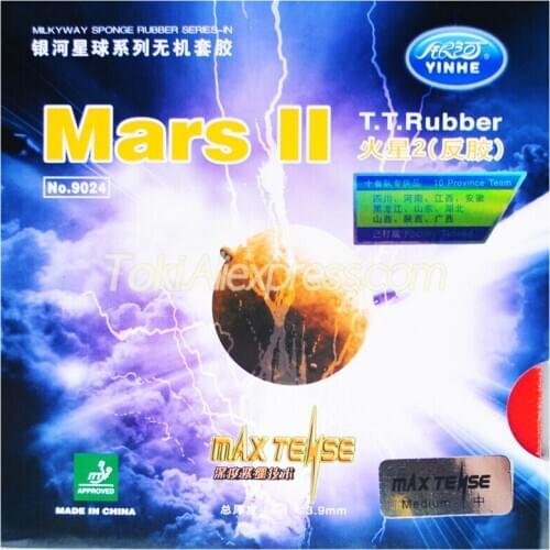 YINHE Mars II / MARS 2 Pips-in YINHE Table Tennis Rubber Original GALAXY Ping Pong Sponge