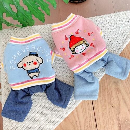 Winter Pet Suit Dog Clothing For Small Dogs Warm Jumpsuit Medium Dog Outfit Puppy Yorkshire Pomeranian Poodle Schnauzer Outfits