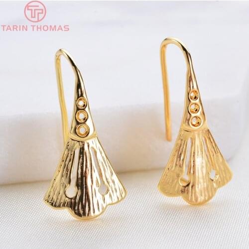 10PCS 23MM Width 11MM 24K Gold Color Brass Long Fan Shape Earrings Hooks High Quality Diy Jewelry Findings Accessories