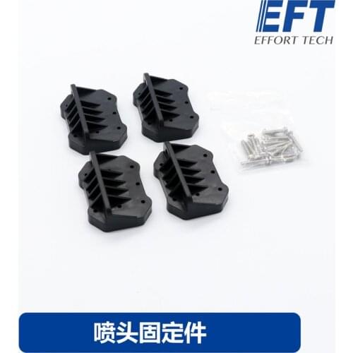 4pcs EFT DJI E5000/E7000 Fixed Pipe Clip Nozzle Fixed Part Agricultural Plant Protection Drone Parts